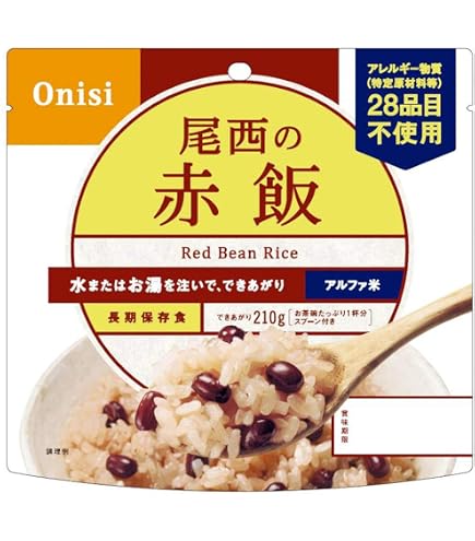 尾西食品 尾西の赤飯 ×28パック Amazon | 尾西食品 赤飯 100g 301-SE | 尾西食品 | インスタントごはん